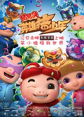 国产狂做受xxxxx高潮